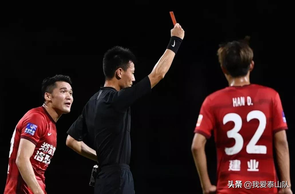 var判罚阿根廷首战点球,var判罚失误