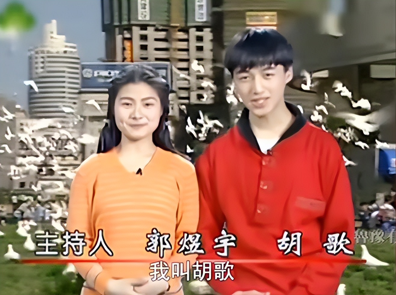 若能把胡歌从神坛上拉下来，那必然是极好的