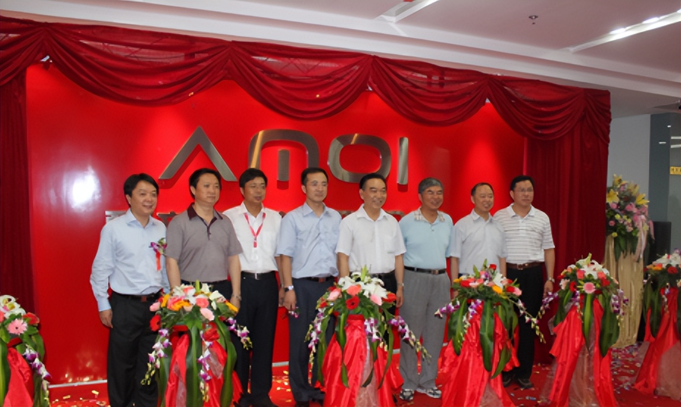 通信历史发展史,通信史