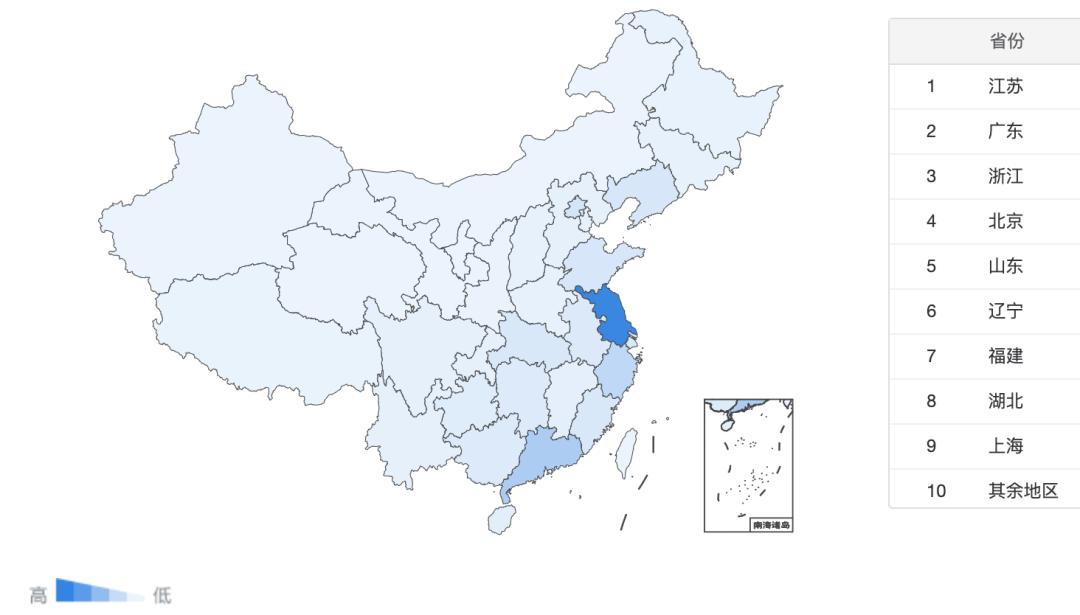 我叫小丹，一个集心灵导师/段子手/最强大脑于一身的斜杠青年