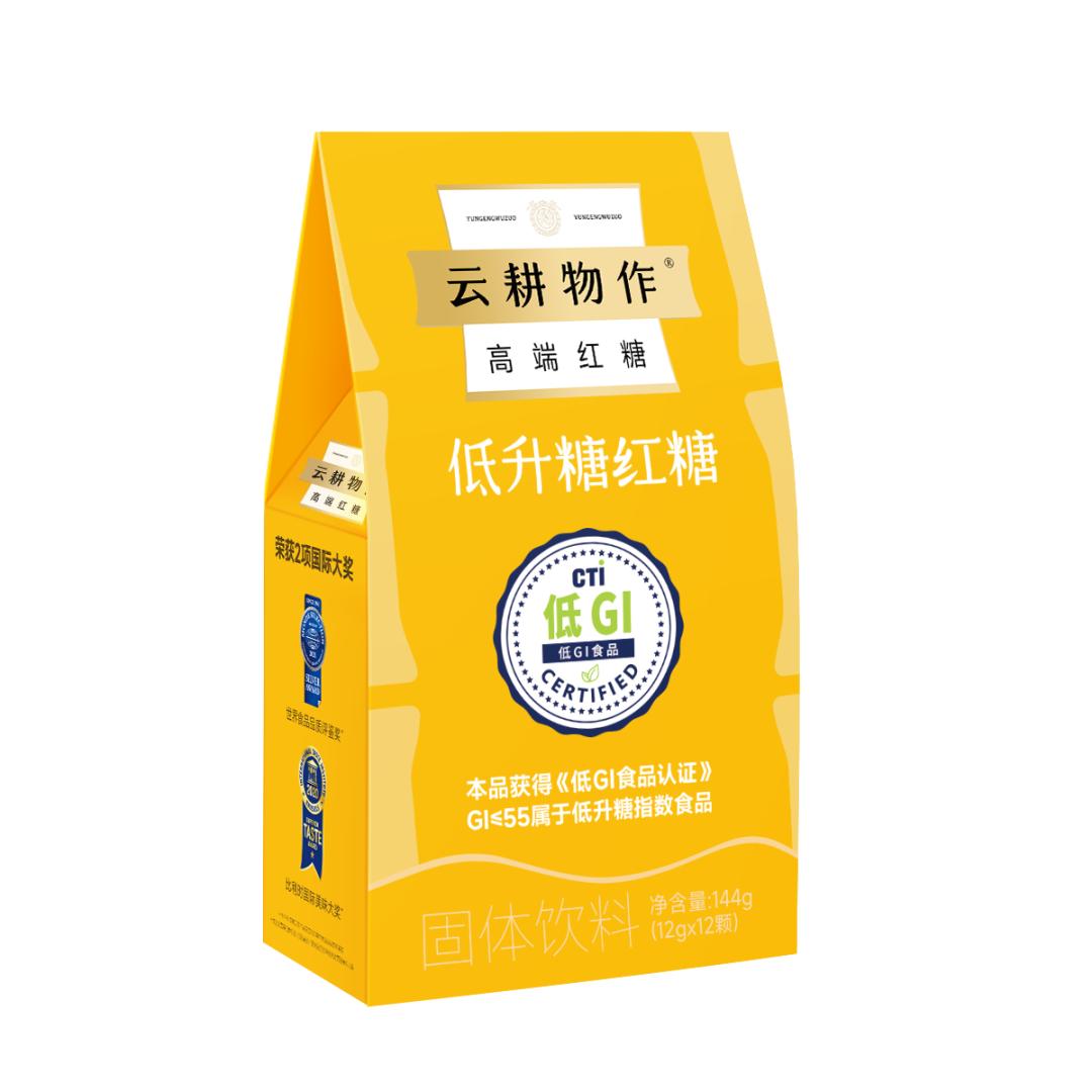 红糖也能卖断货，云耕物作钟晓雨：弱势品类如何打造强势品牌？