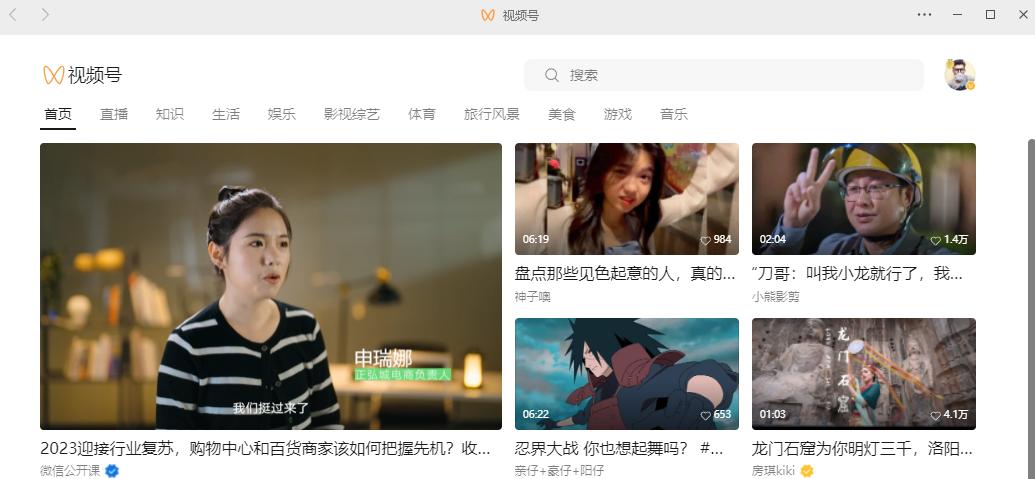 微信3.9.5电脑版锁定功能,pc微信3.3.5.25版本有什么功能