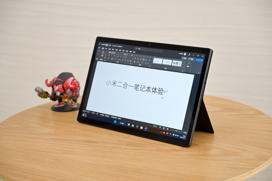 小米二合一12.4笔记本玩游戏,小米笔记本12.4二合一深度评测