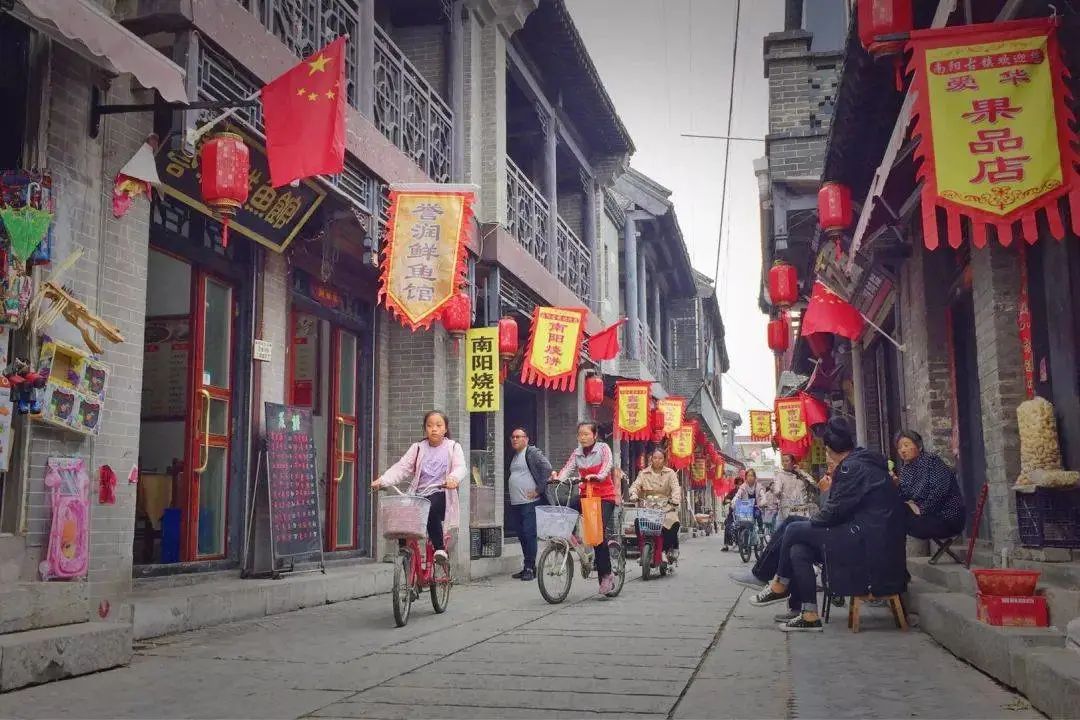 南阳古镇景点大全,南阳古镇风景