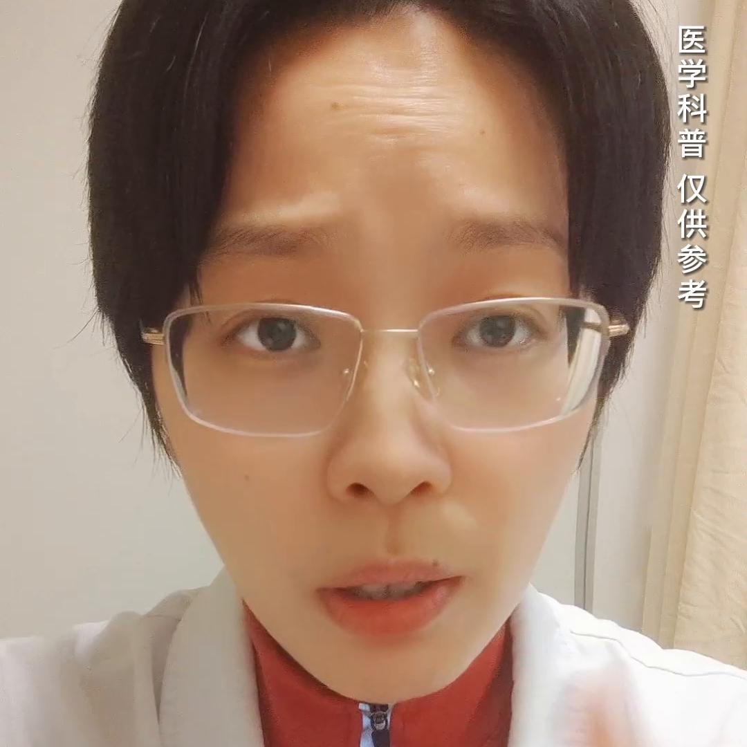 刚发现盆腔炎要怎么治,十几年盆腔炎怎么治