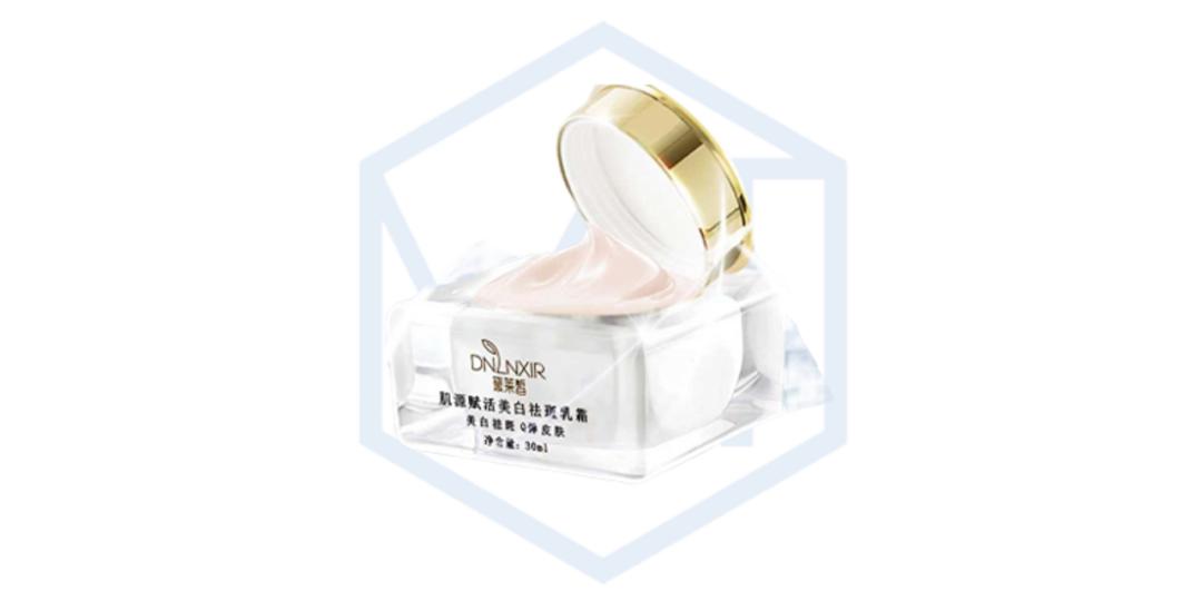 快手上的护肤品是正品吗,快手卖的大牌护肤品是正品吗