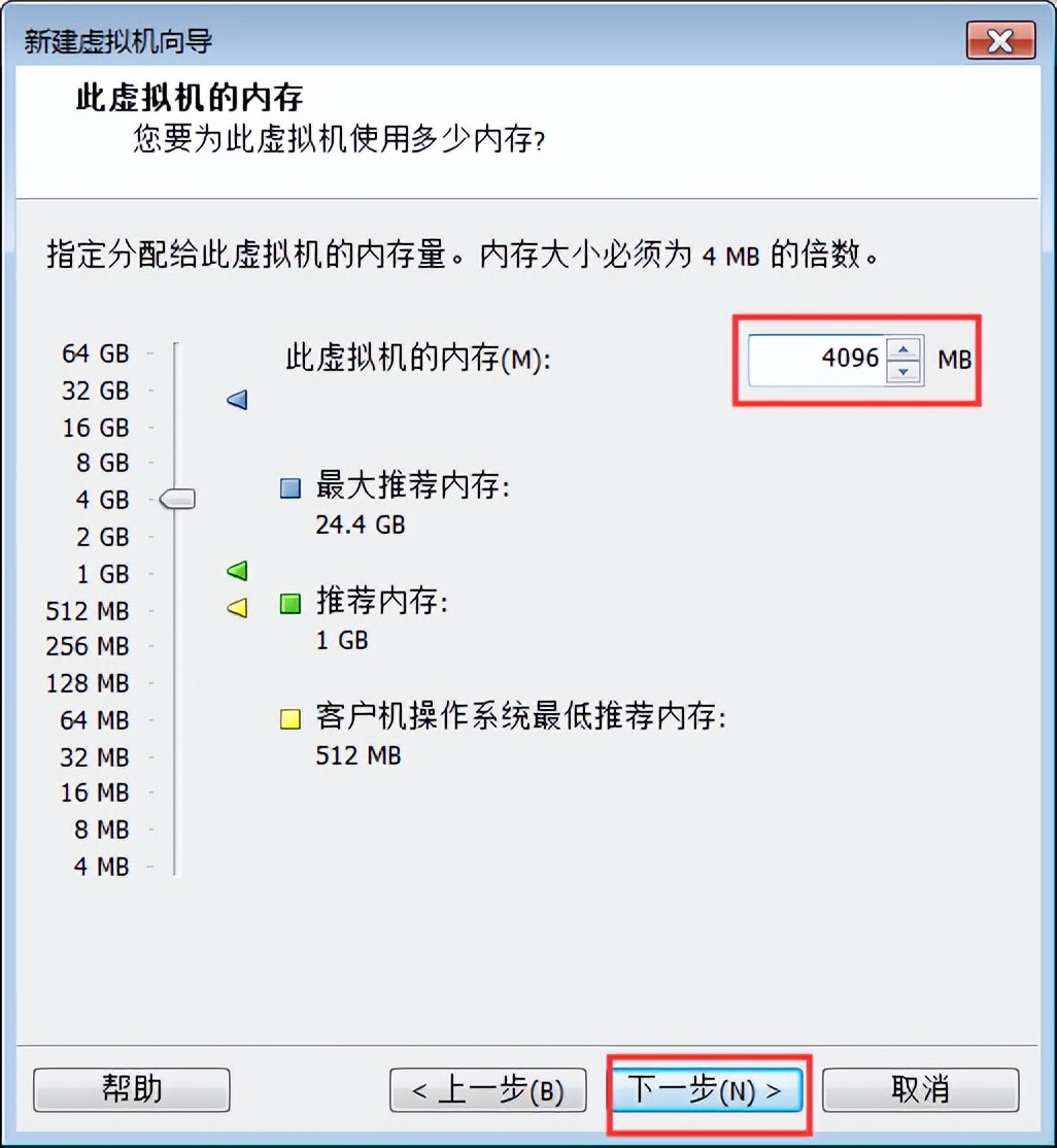 虚拟机装centos详细教程,虚拟机centos7怎么创建用户