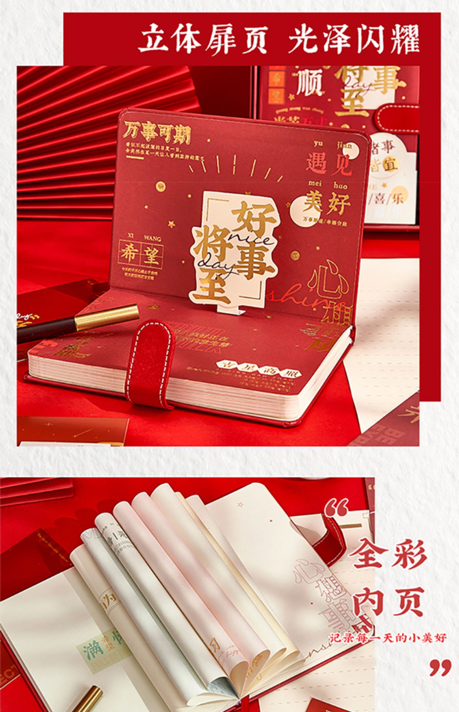 18岁生日礼物送女生实用,学生生日礼物实用女生推荐