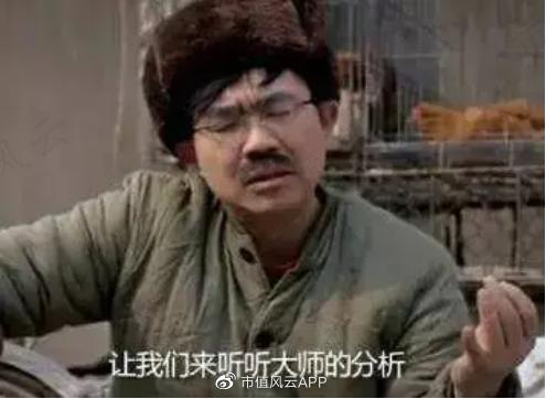 盈方微重组未通过的原因,盈方微第三次重组后盈利分析