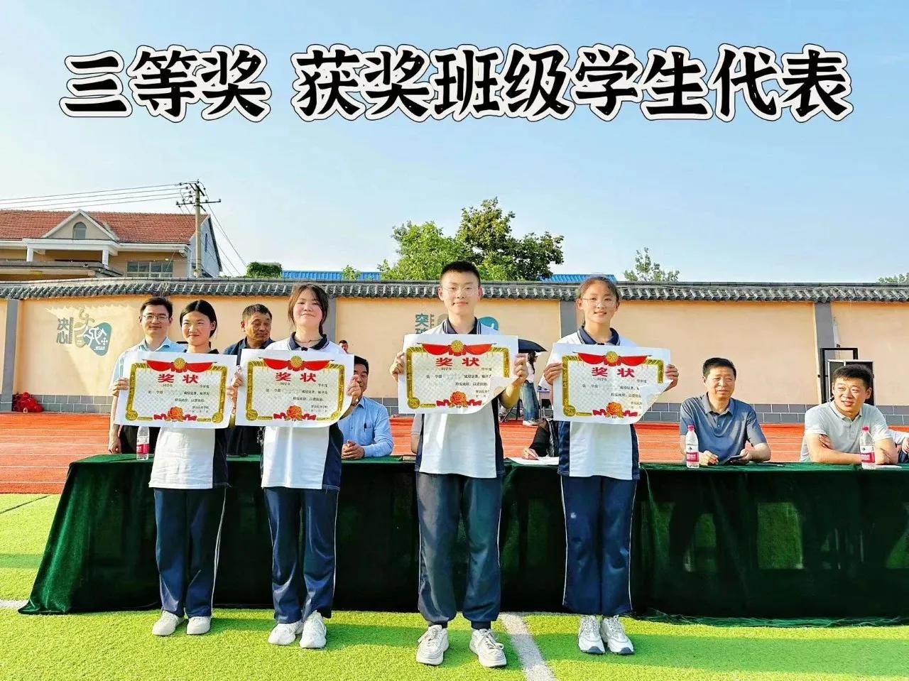 鏇瑰幙姘戝枩涓鏂囪壓姹囨紨,鏇瑰幙姘戝枩涓鍏冩棪鏅氫細琛楄垶