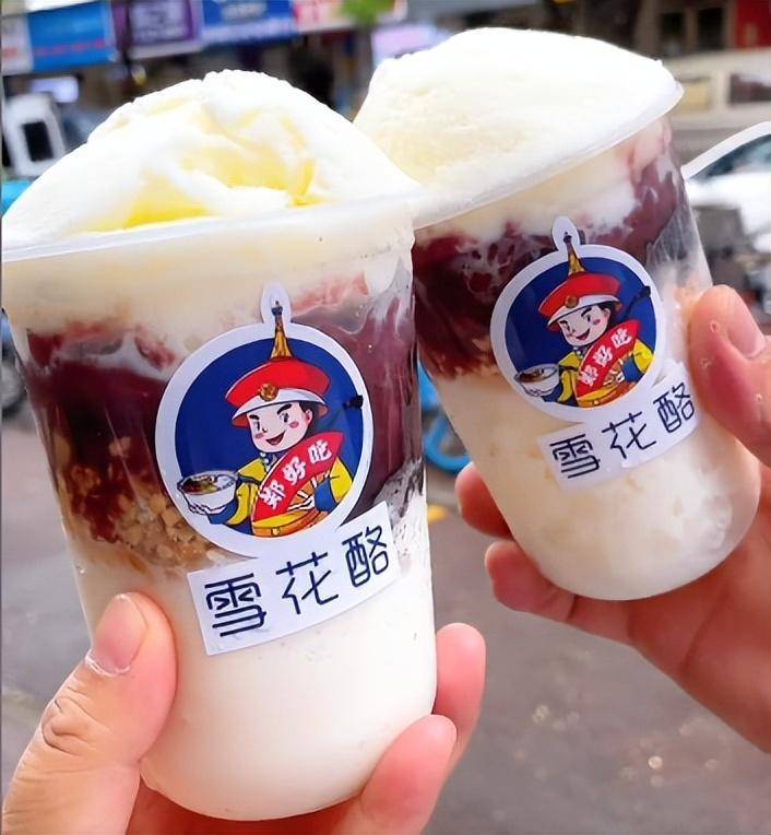 雪花酪制作摆摊加盟,做雪花酪加盟品牌如何起步