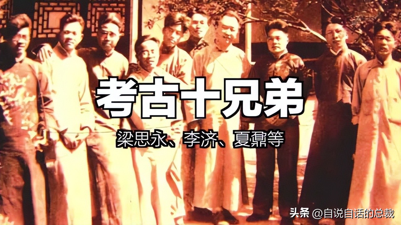 美洲发现象形文字,美洲发现中国古文