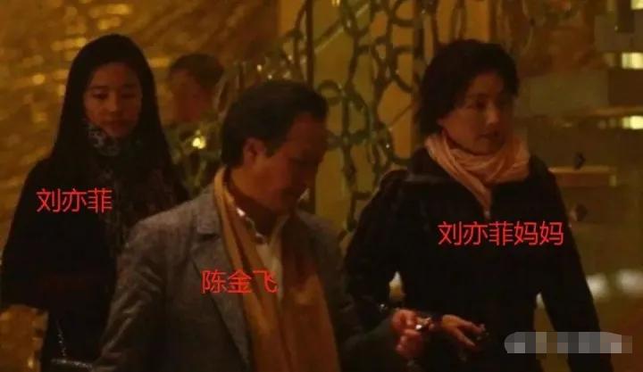 从刘亦菲“变性”，到郭麒麟“约炮”，让人看透了内娱“新*局骗**”