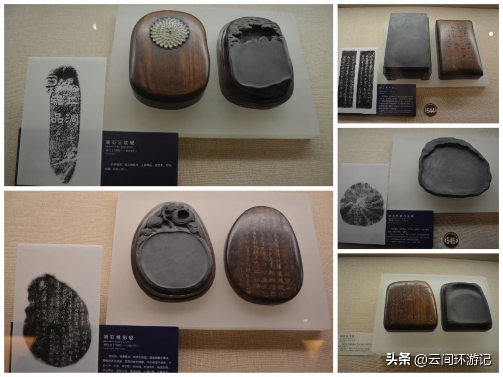 探寻广州历史,广州市羊城的来历