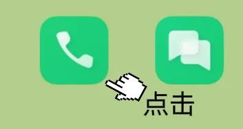 误删了电话联系人怎么找回来,联系人电话误删怎么找回