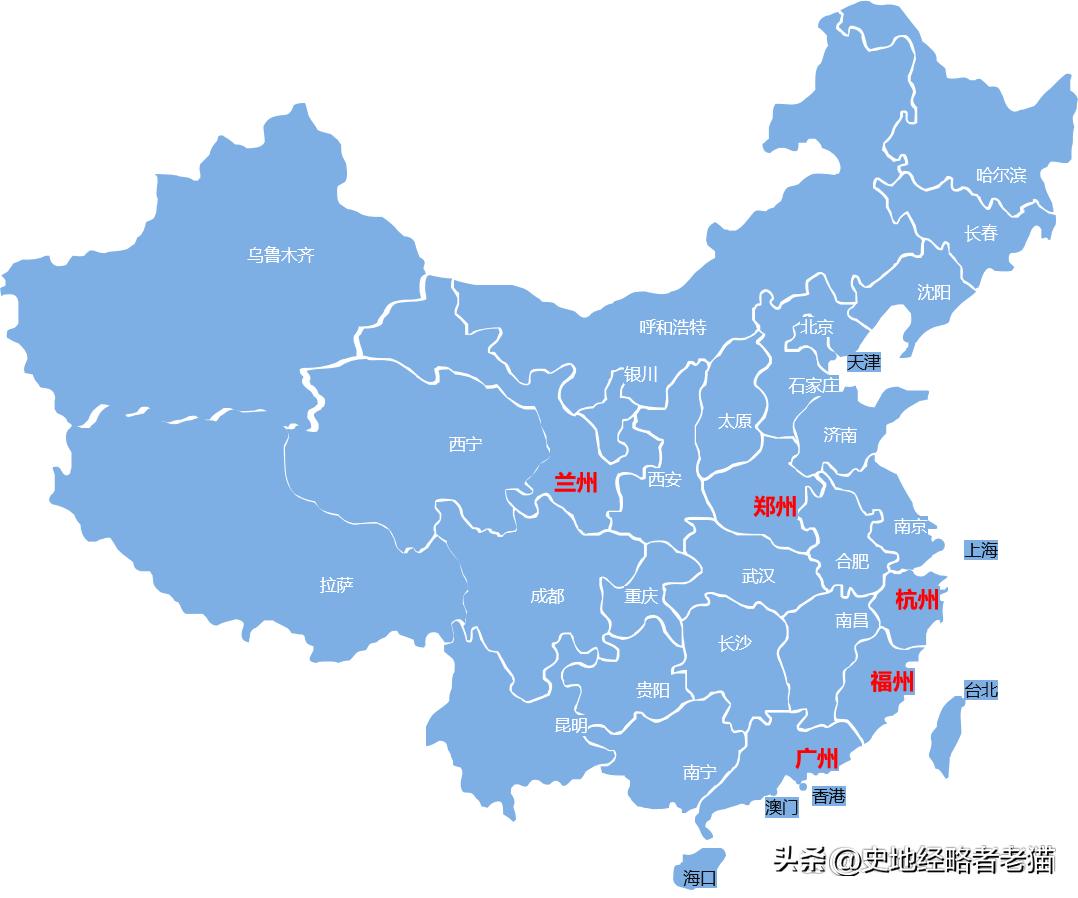 五个带州的城市名,五个州的名字