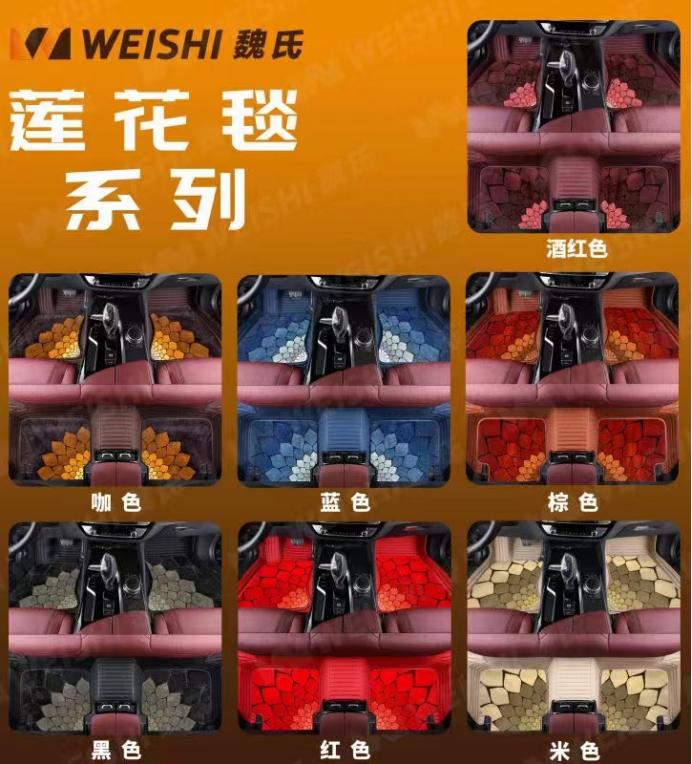 山东绿领汽车用品,山东绿领汽车用品有限公司好不好