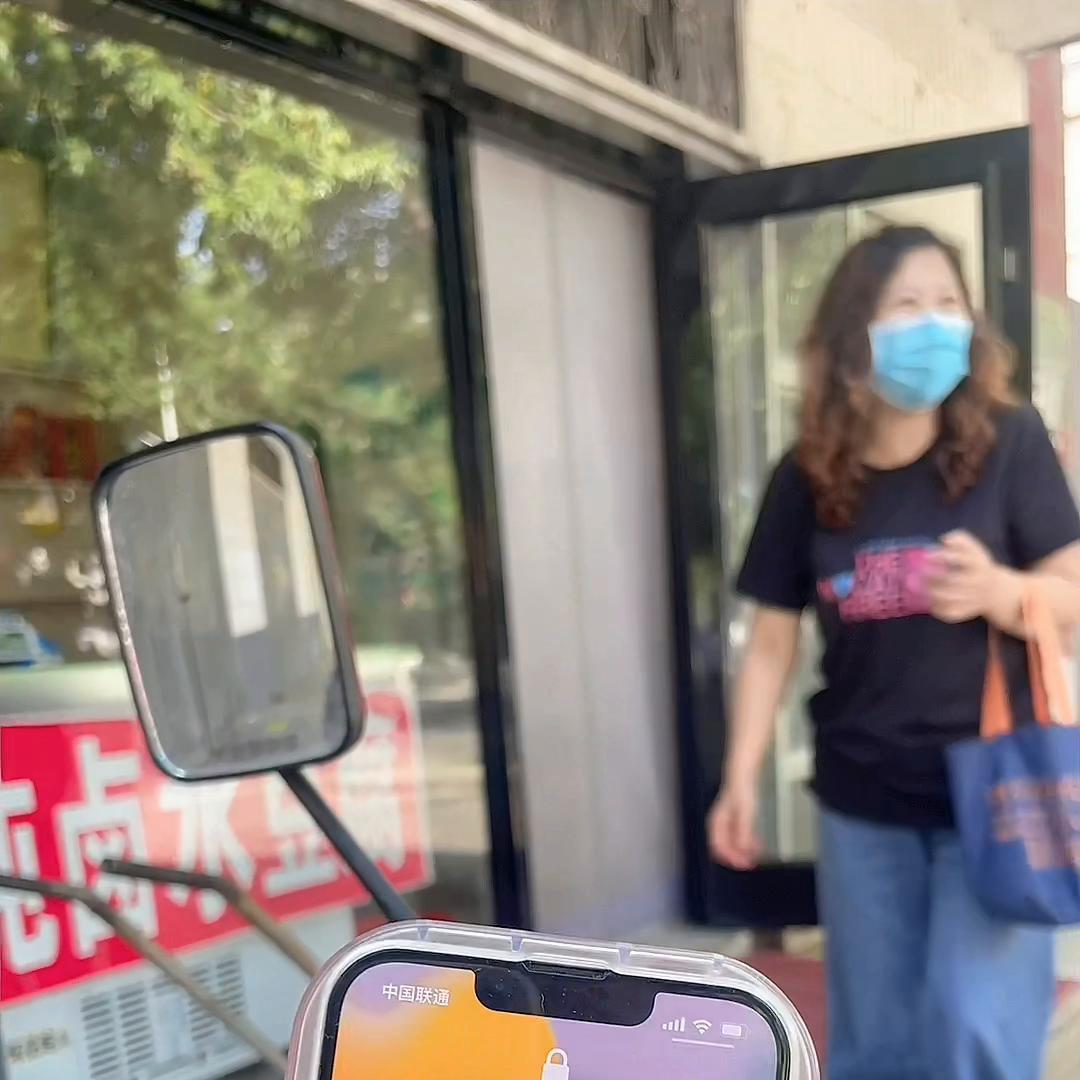 芳芳是个小太阳，浑身充满正能量#清苑