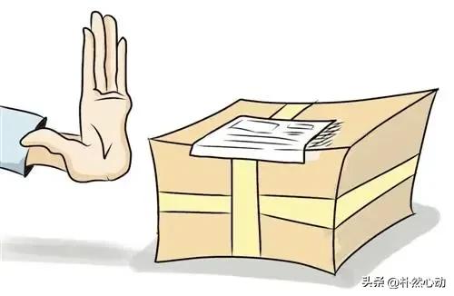 同学在澳洲邮寄奶粉,澳洲寄奶粉回中国