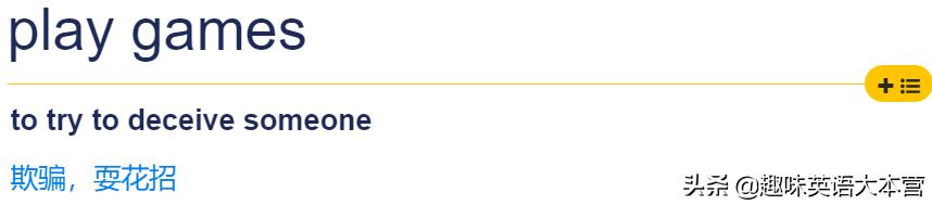 我很乐意用英语怎么说呢,我很乐意英语怎么说
