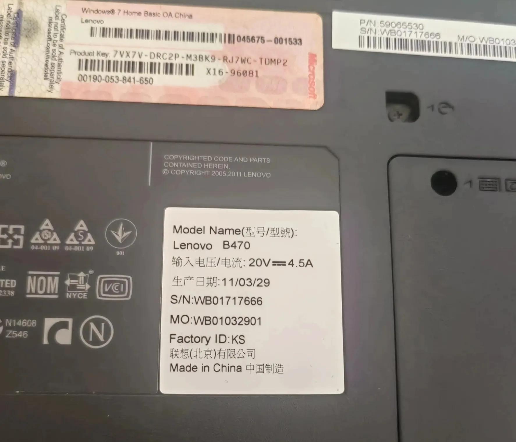 联想老旧笔记本B470升级64位win10系统，完美踩雷