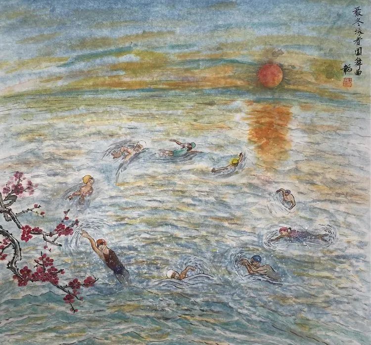 仁山智水山水画,仁山智水书法作品