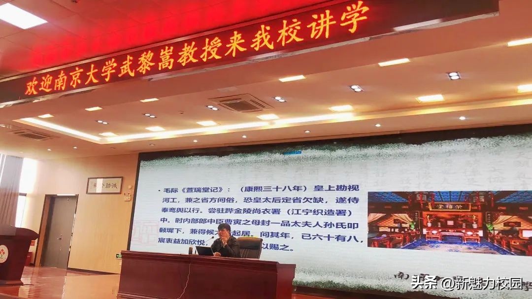 南京栖霞中学在哪,南京市栖霞中学