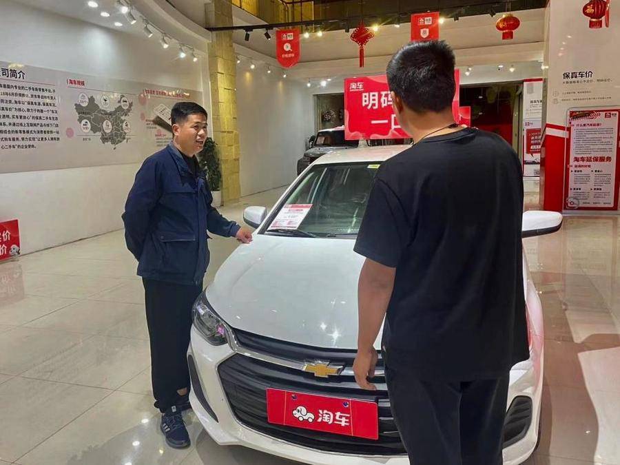 从“实习生”做起，淘车二手车40岁“新人”挑战“门店之星”