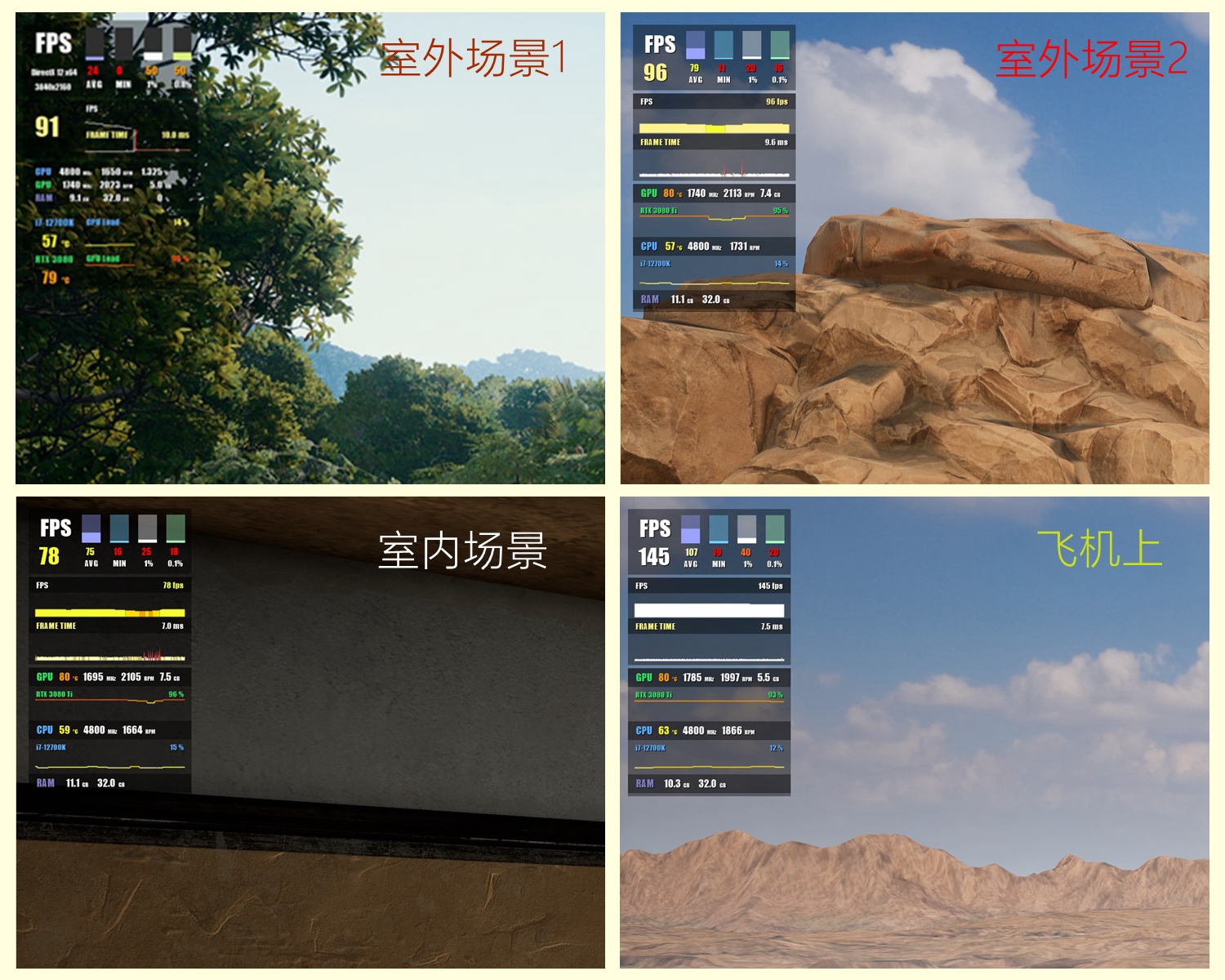 微星海皇戟迷你主机测评,微星海皇戟x几块固态
