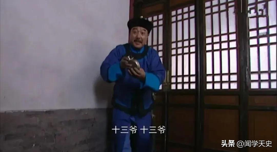 雍正图里琛深度解析,图理琛对雍正王朝的评价