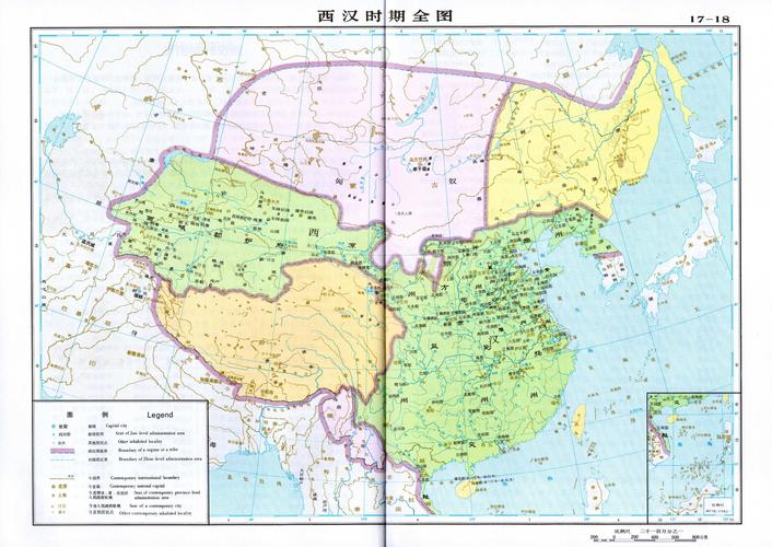 十分钟带你看完中国5000年历史,一口气讲完中国五千年历史