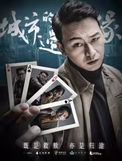 悬疑又烧脑你喜欢看哪一部呢,悬疑小说爱好者必看烧脑又刺激