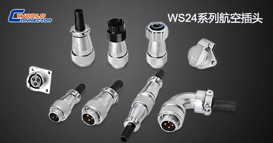 航空插头种类有哪些规格型号,哈丁插头和航空插头的区别