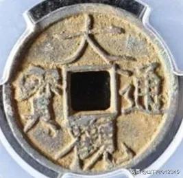 桃李春风一杯酒书籍介绍,桃李春风一杯酒书籍赏析