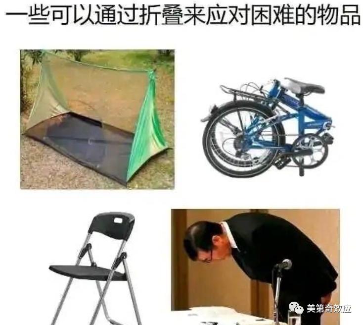 日本造假震惊世界:当工匠变身躬匠,这次轮到日本宇航局