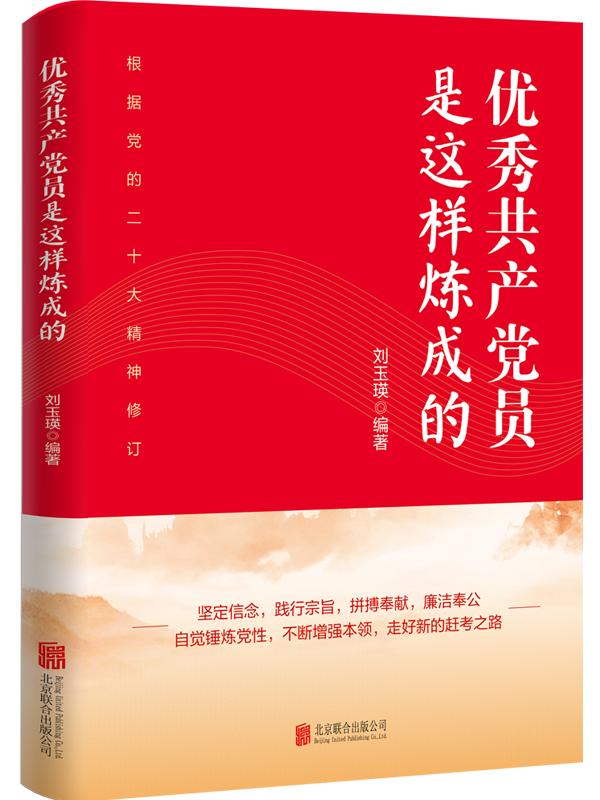 好书推荐经典红书,好书推荐小众红书