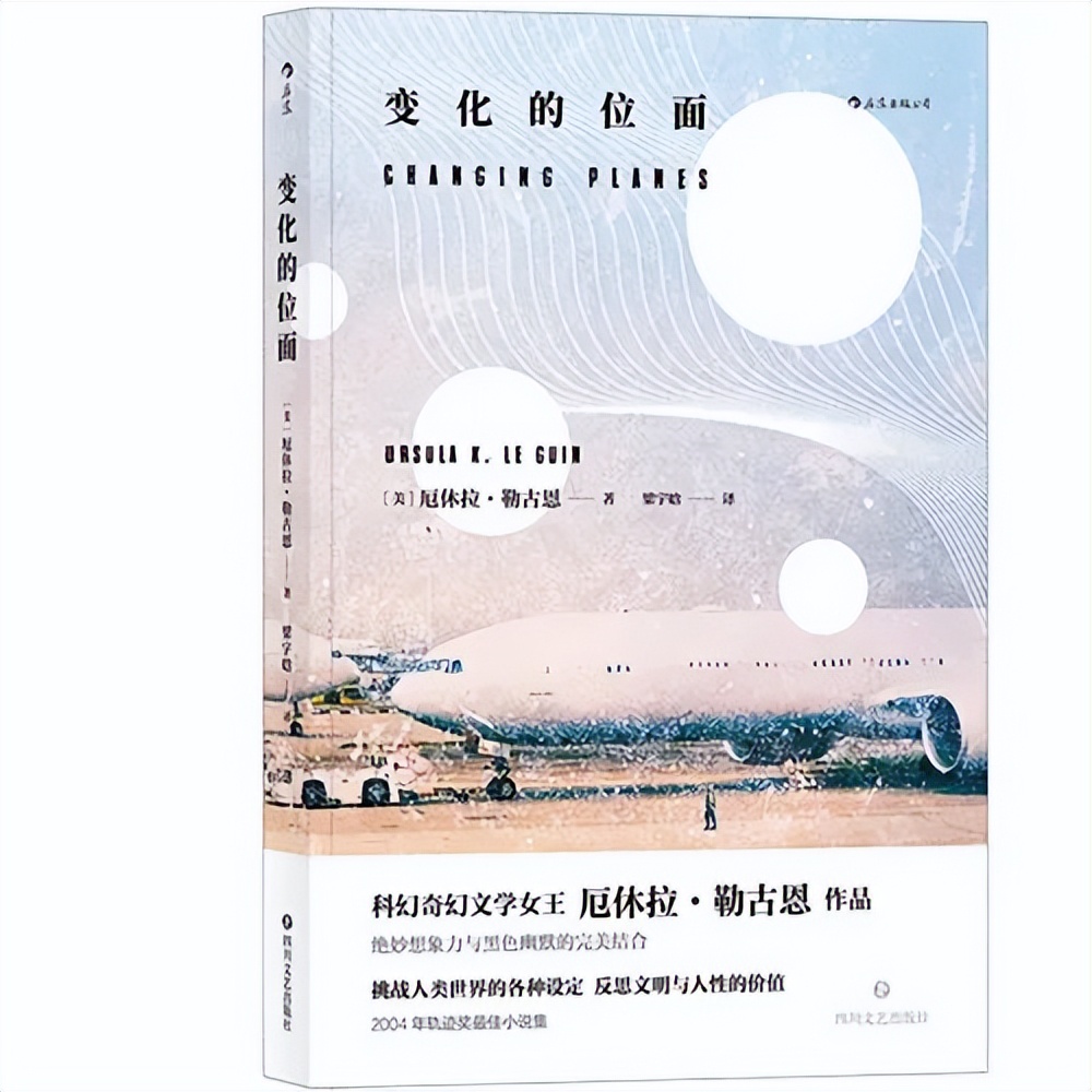 世界上最贵的天文望远镜效果,最贵望远镜看宇宙