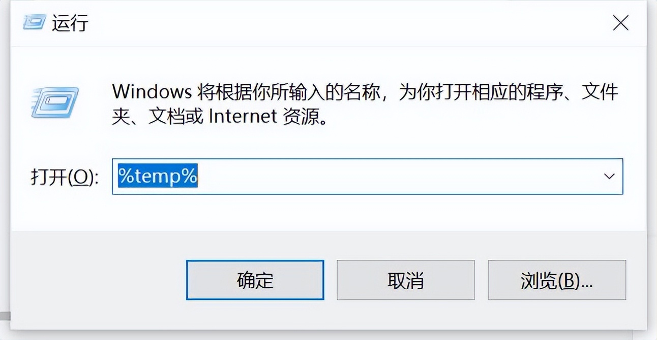 电脑越用越卡如何处理,电脑越用越卡怎么解决