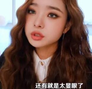 宋智雅用的精华水,宋智雅的嘴打了玻尿酸吗