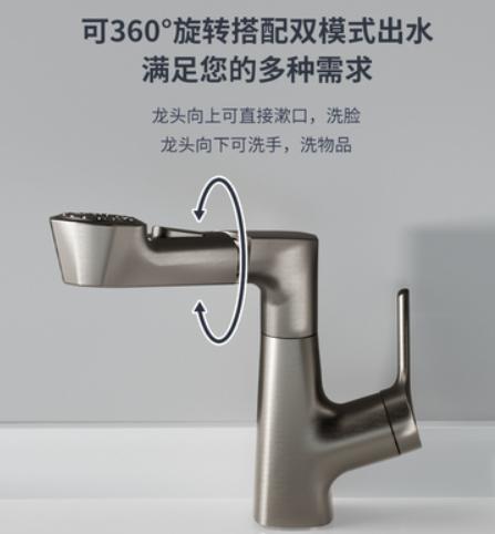 高夫的水龙头到底是不是智商税？