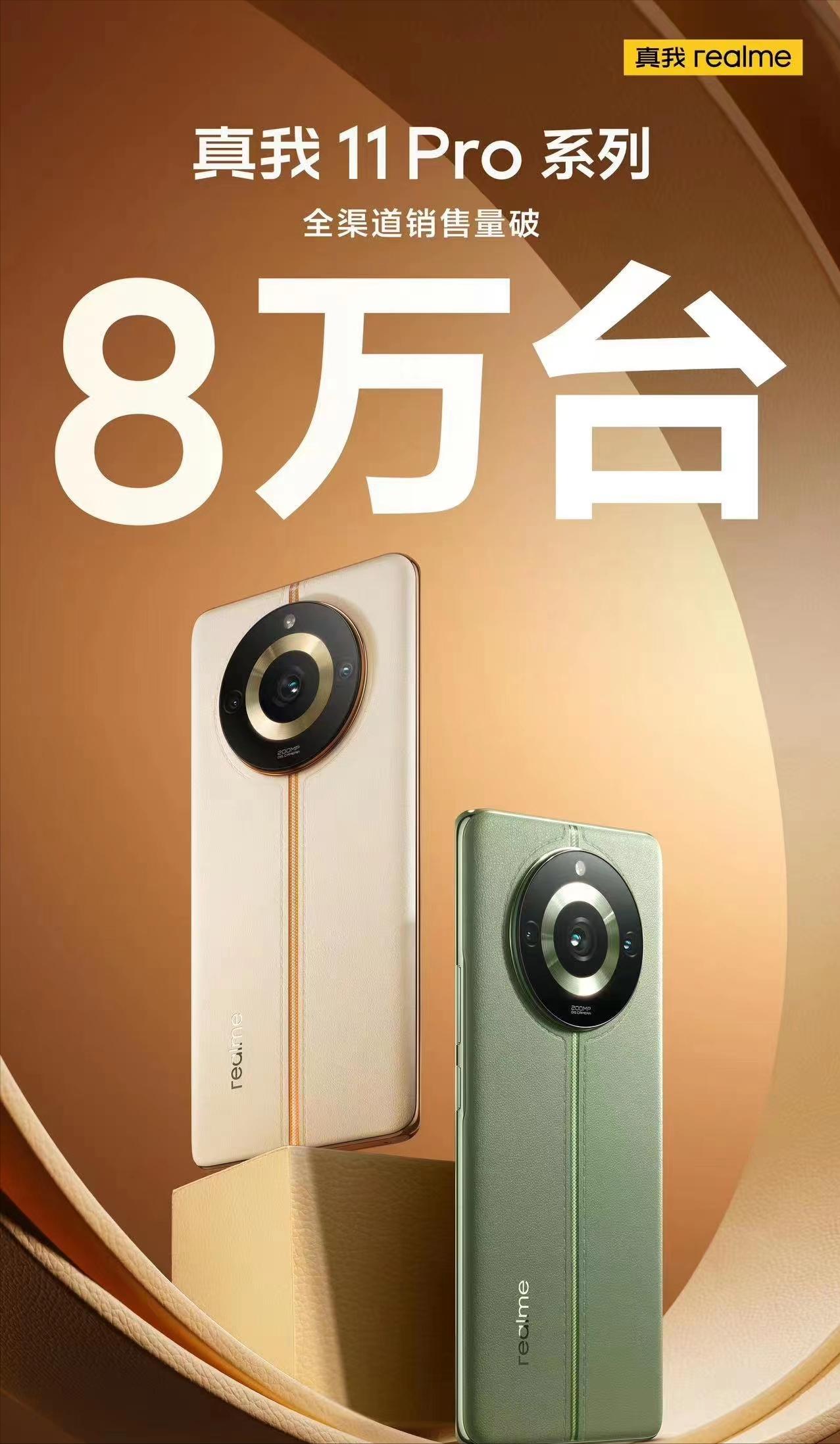 最便宜实用的8gb+256gb手机推荐,手机推荐2022年最值得买低价手机