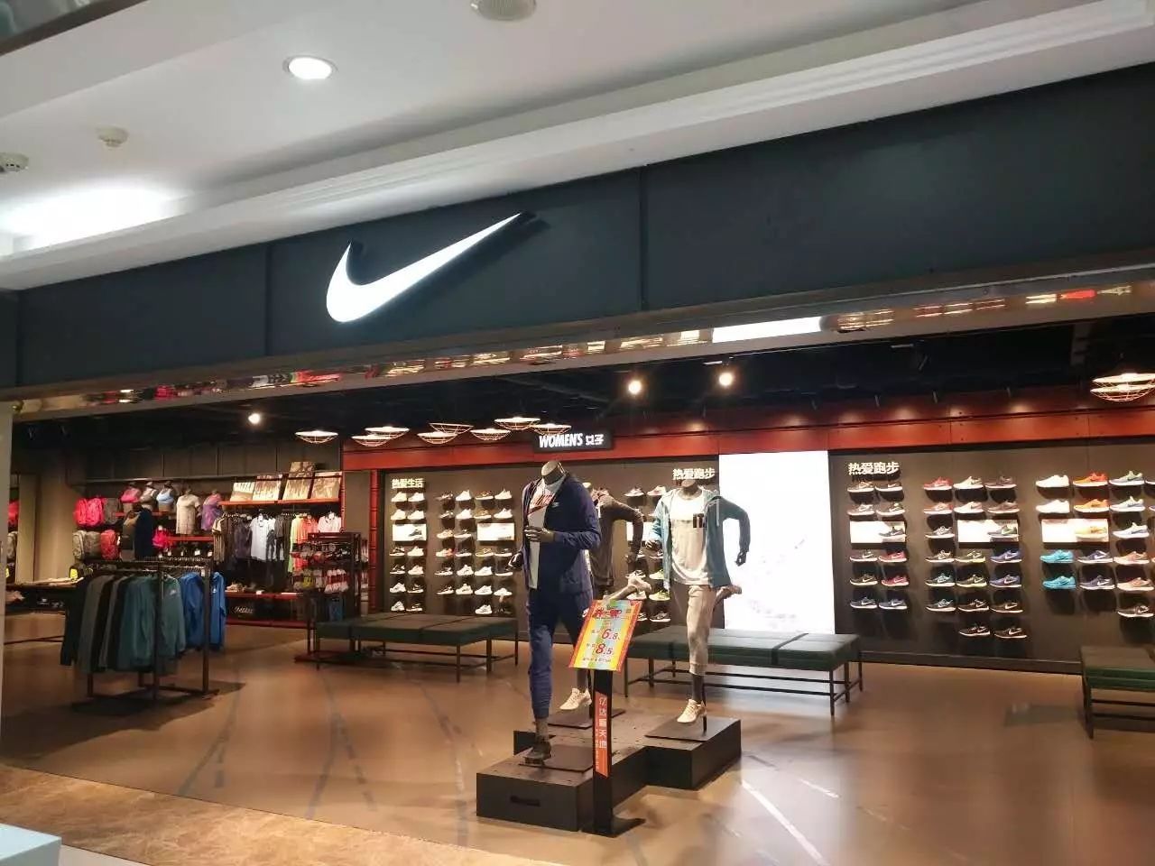 耐克最近大事件,耐克近期事件