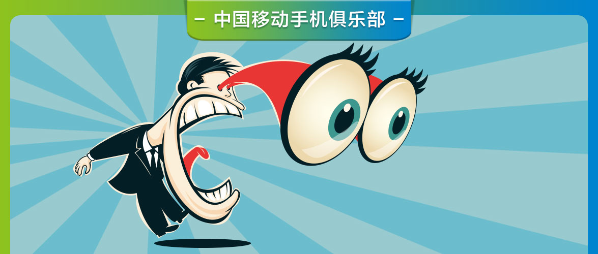 微信号的所有权怎样确定,微信号使用权归谁