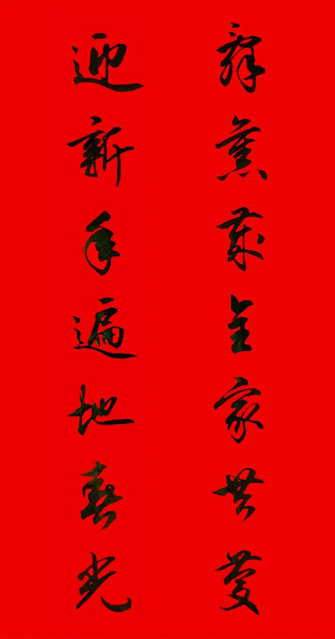 春联大全精选实用,春联大全精选