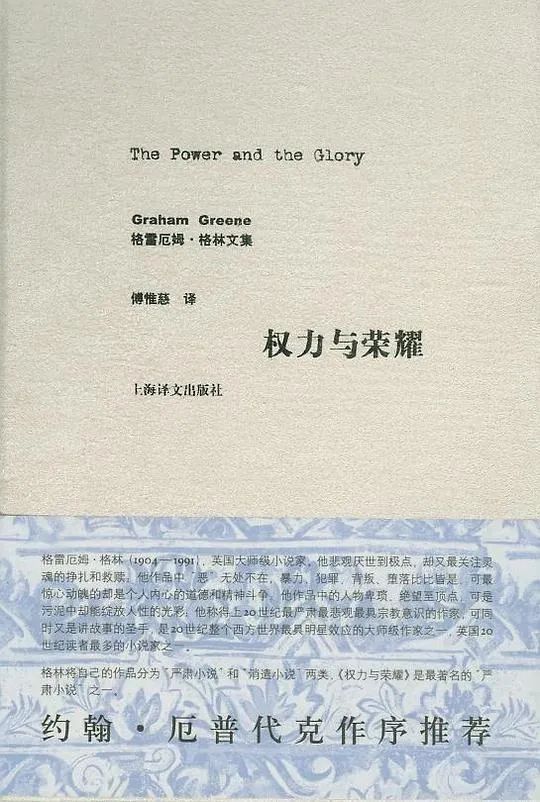 推荐3本世界级*禁大**书,最后都成了神作