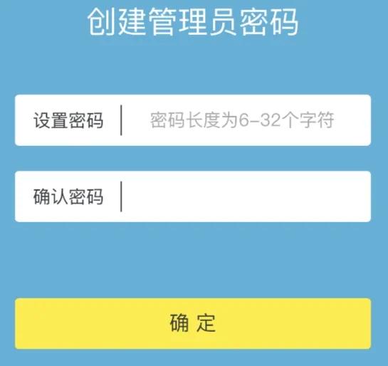 tl-wdr5620千兆路由器怎么设置,ac1200tl-wdr5620是千兆路由器吗