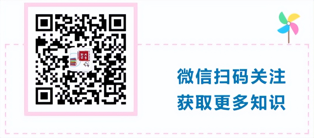 九年级物理第十一章思维导图,物理九年级第14章思维导图