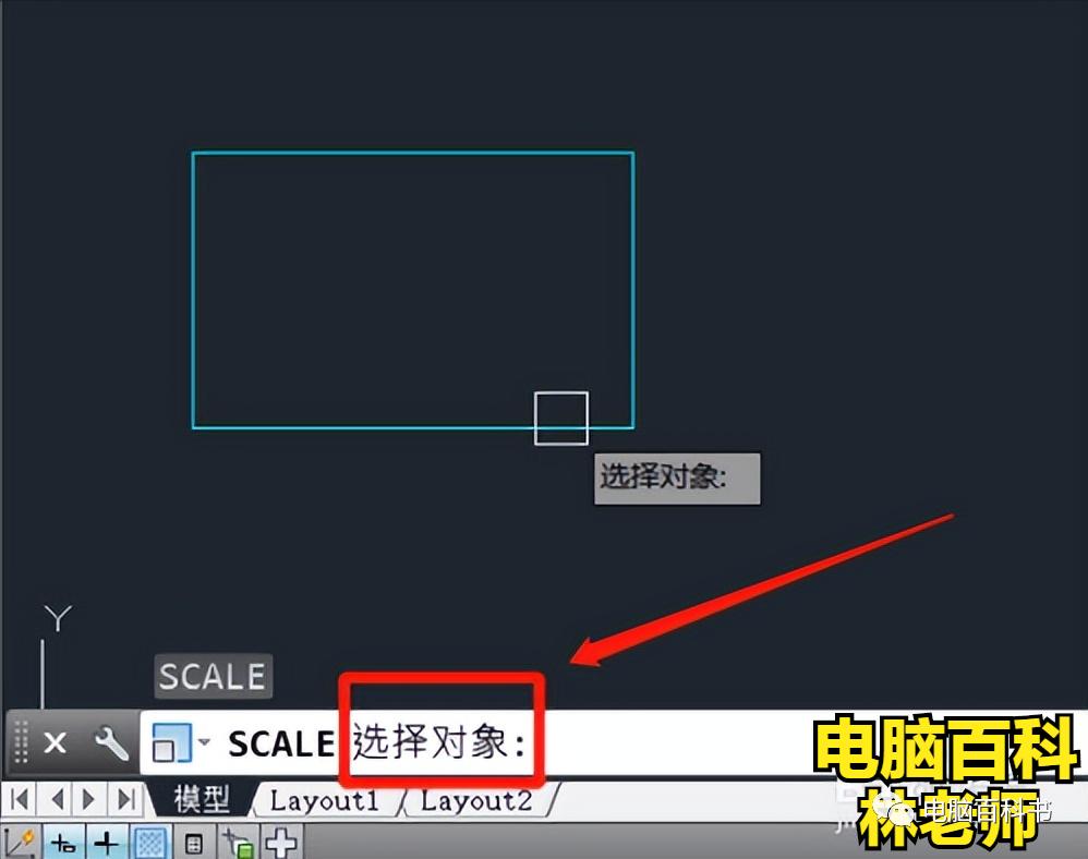 cad图纸缩放怎么变想要的尺寸,cad图纸怎么缩放成想要的尺寸