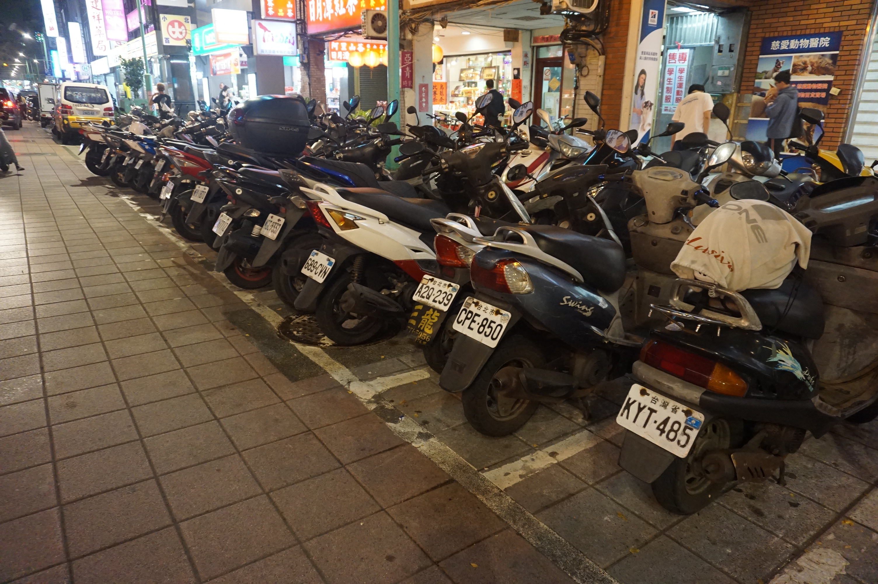 台湾自由行2023,台湾自由行什么时候开放