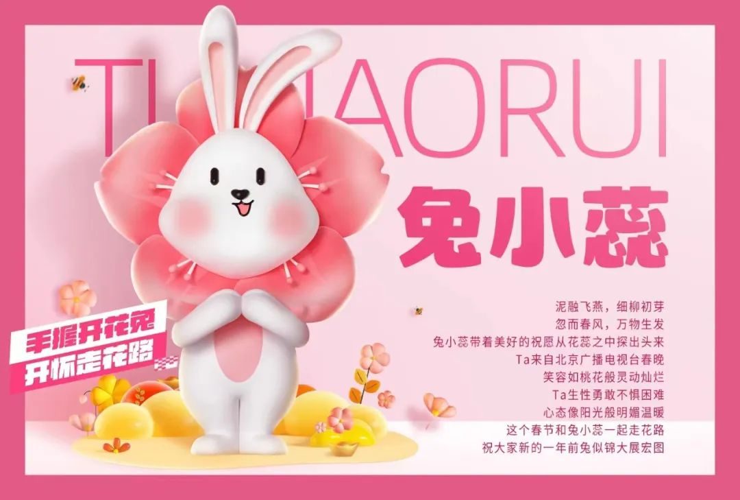 从社会化营销到数字化转型，神谷文化7周年如何书写新模式？